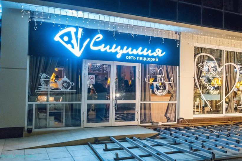 Pizzeria Sicily in Sochi is a good place, but with nuances