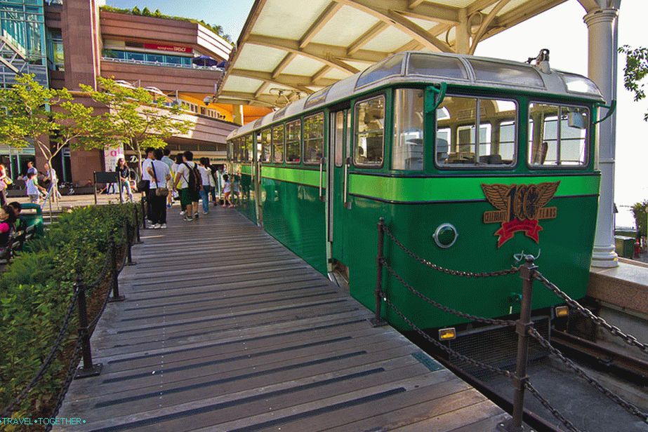 Here it is the mountain tram, the old version