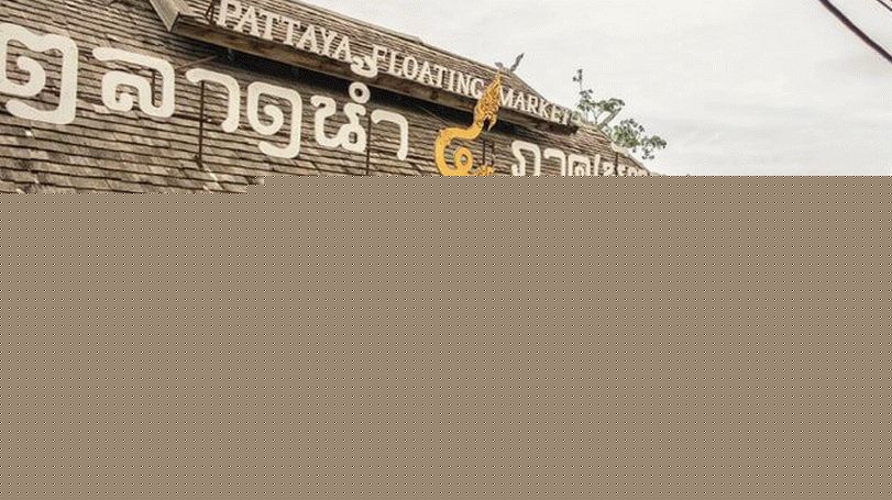 Floating Market in Pattaya