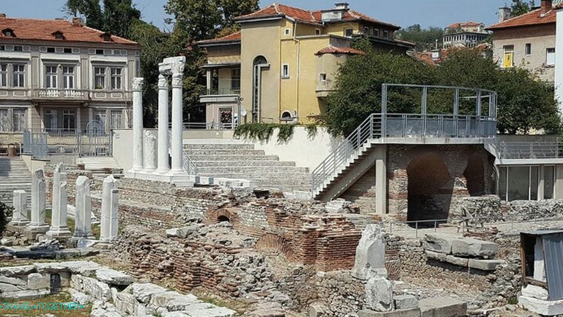 Ruins of the Plovdiv Forum
