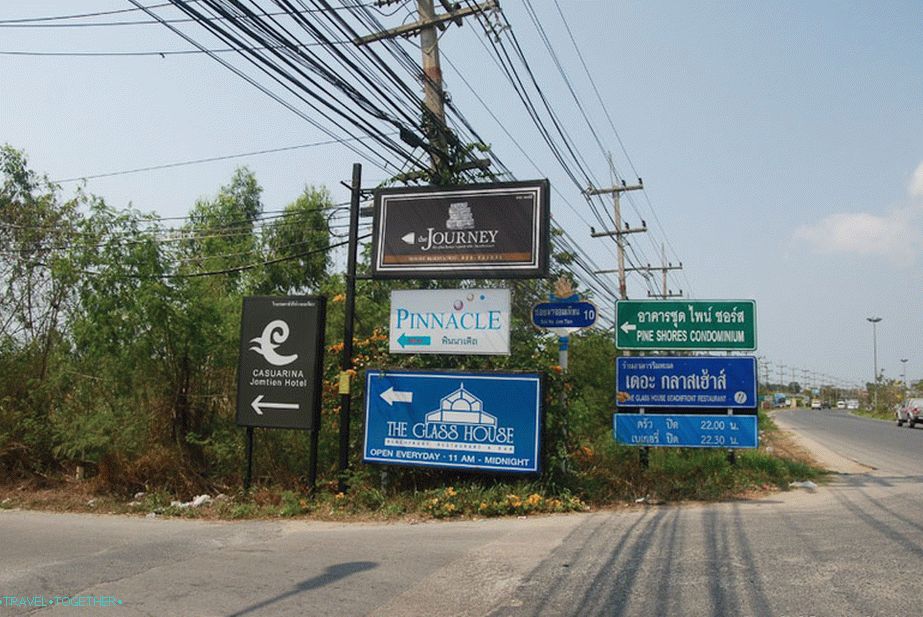 Pointer to Sukhumvite