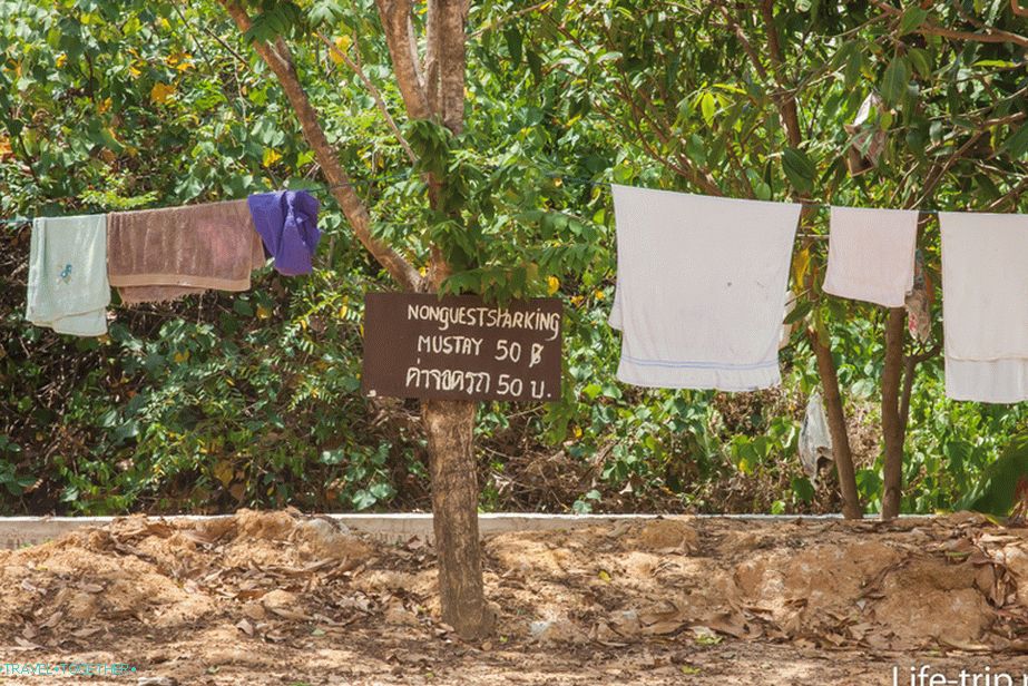 plyazh-lamai-south-12