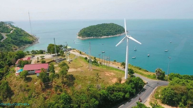 Nai Harn Beach Phuket Beach
