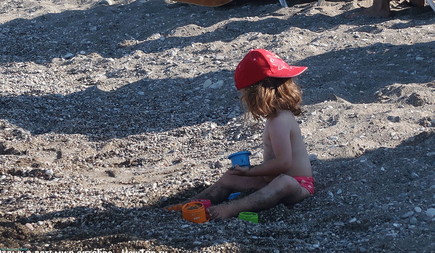Holidays with children in October