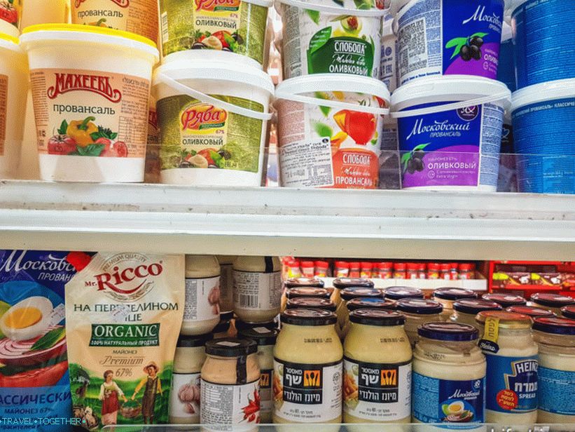 Russian products in Israel