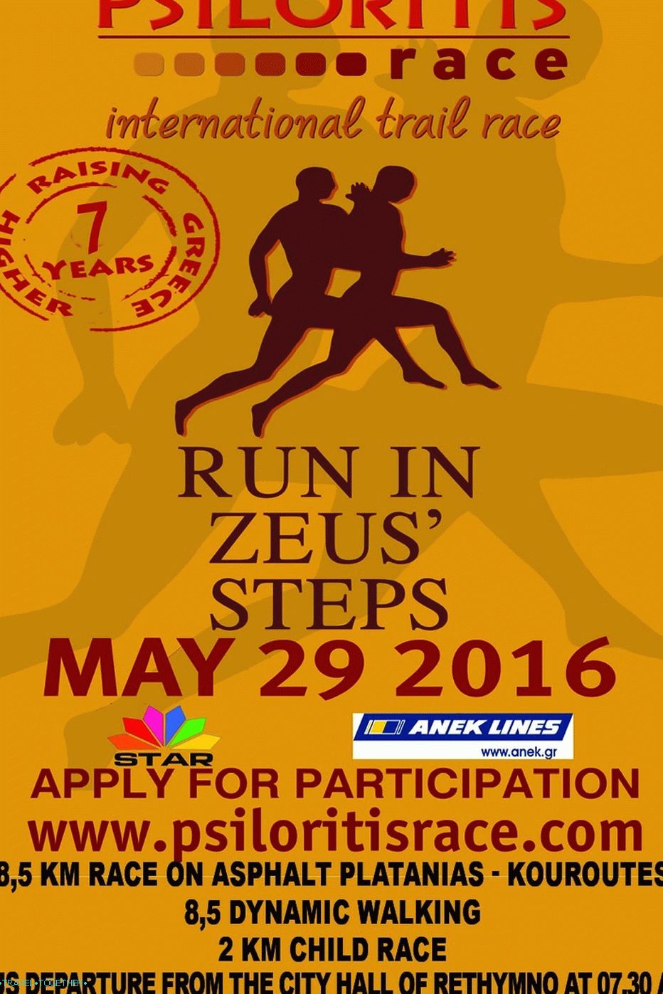 In the footsteps of Zeus: a mountain marathon will take place in Crete