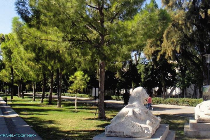 Antalya Park Karaalioglu