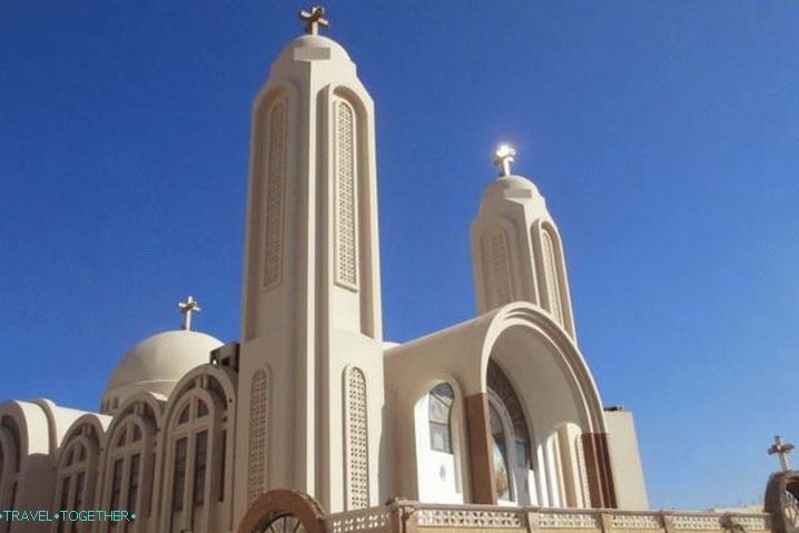 Hurghada, Christian Coptic Church