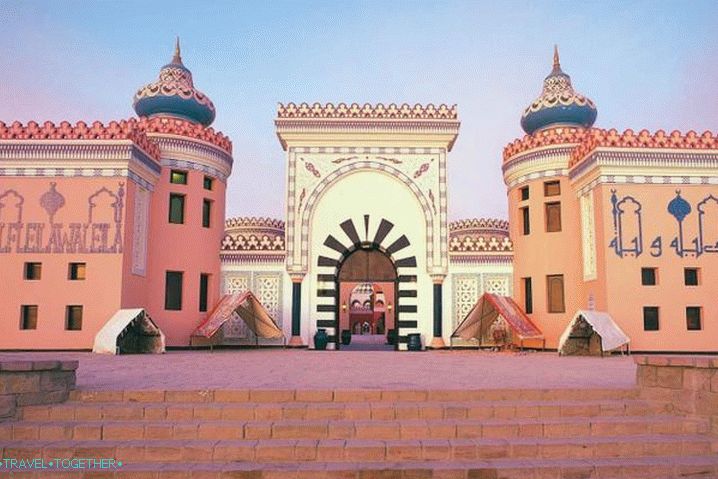Hurghada, palace 1001 nights