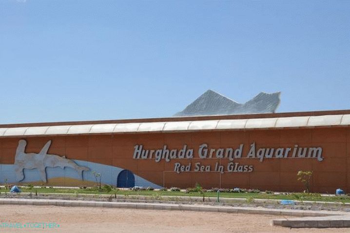 Hurghada, Red Sea Aquarium