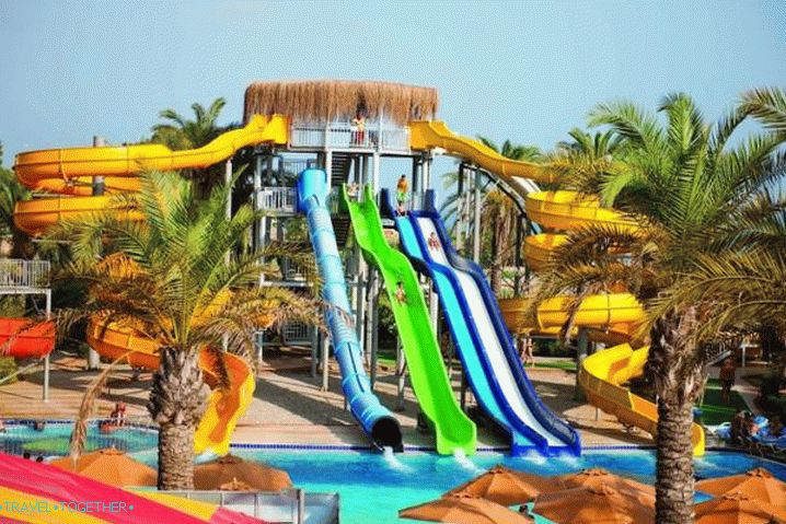 Where better to relax with a child, Waterpark