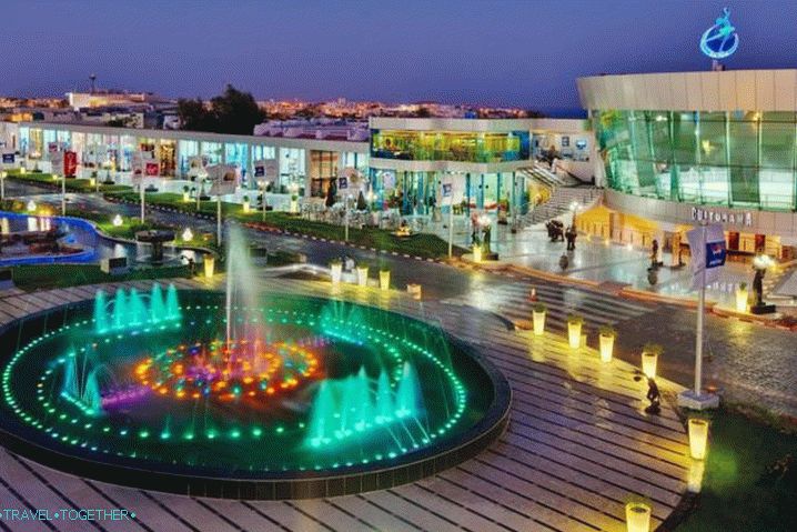 Sharm el-Sheikh, the Singing Fountains in Soho
