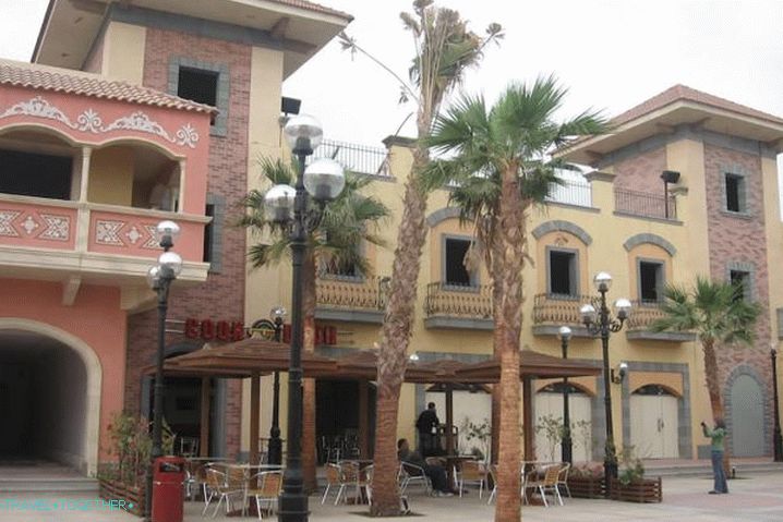 Sharm el-Sheikh, Il-Mercato District