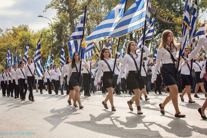 Thessaloniki, Ohi Day