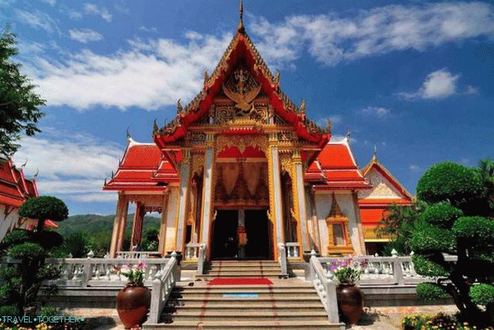 Phuket, Wat Chalong Temple
