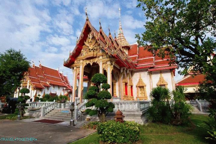 Phuket, Wat Chalong Temple
