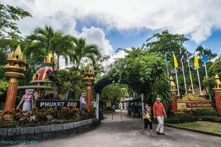 Phuket Zoo