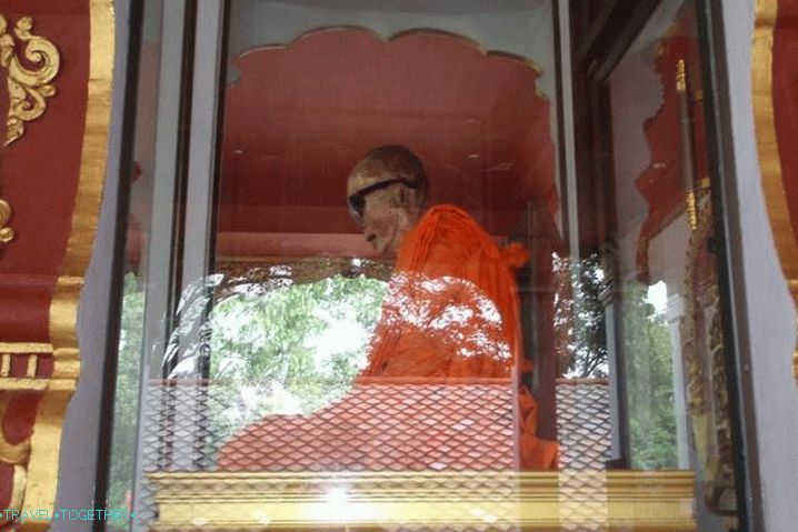 Weather on Samui in May, Mummiya