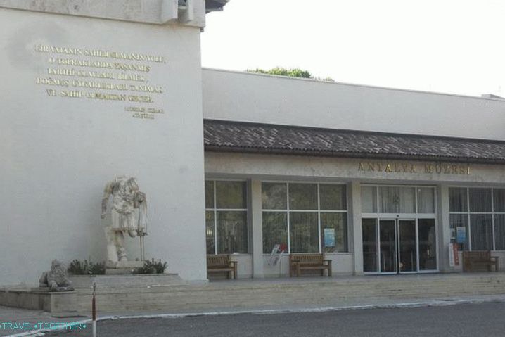 Things to do in Antalya in August, Antalya Museum