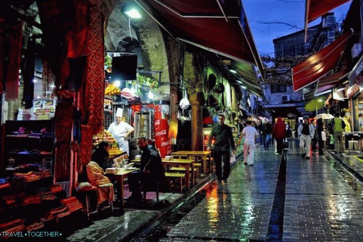 Istanbul, Trade Street