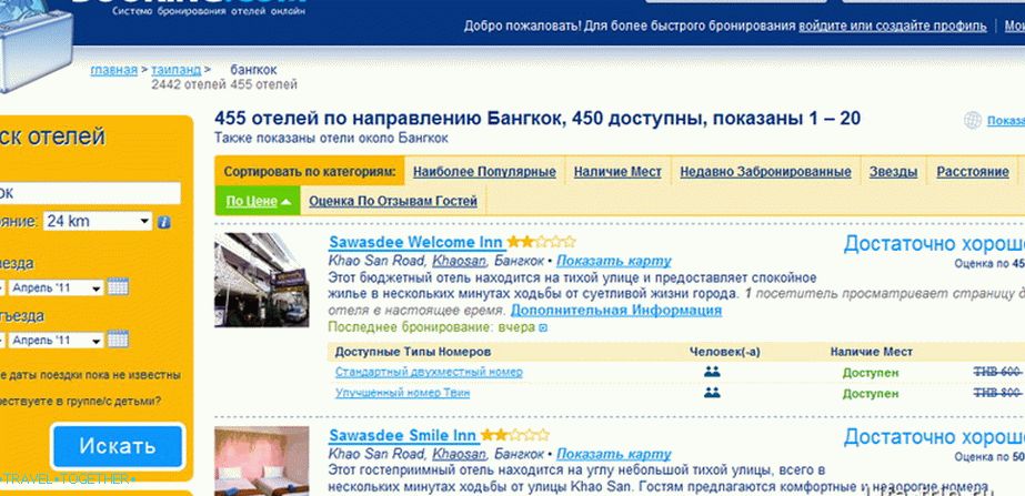 Search Hotels on Booking.com