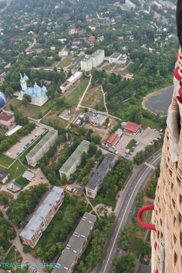 The city of Dmitrov is below us