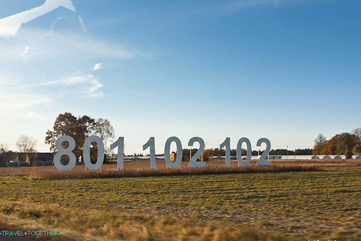 Along the roads in Poland you can find such constructions. Apparently advertising