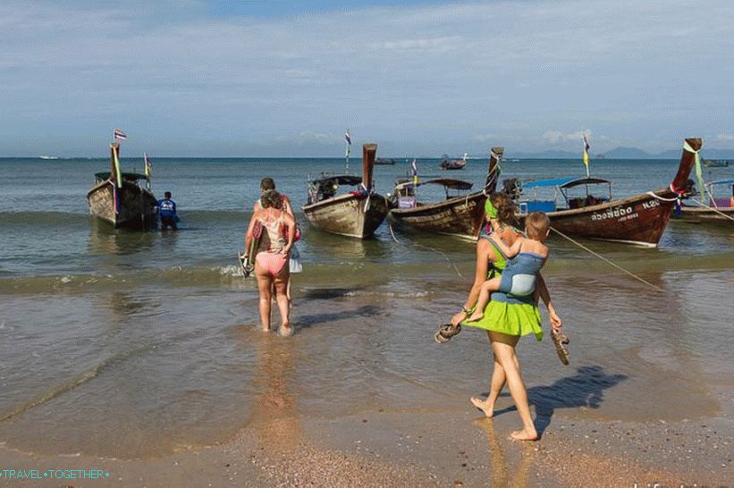 Before the boat you have to go knee-deep in water