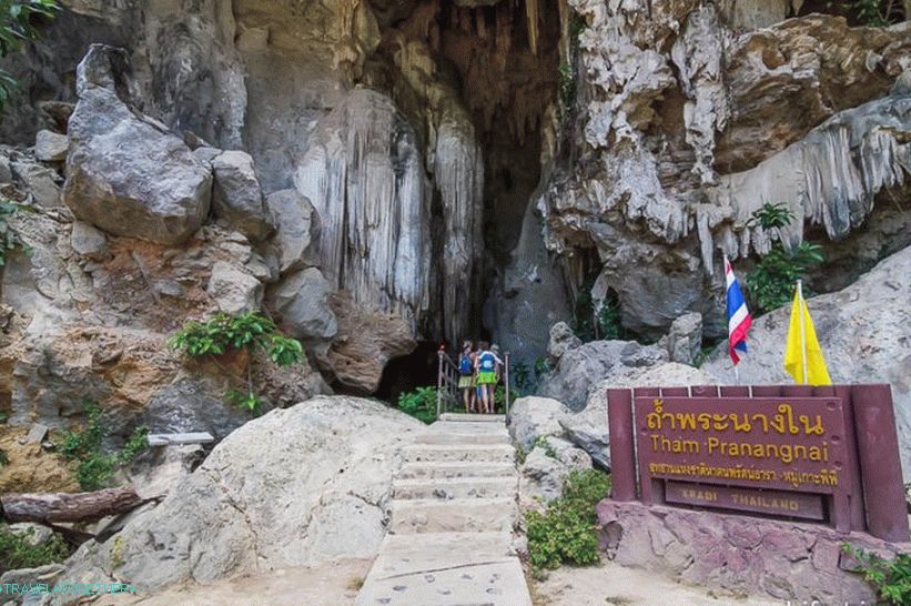 Entrance to the Pranang Cave