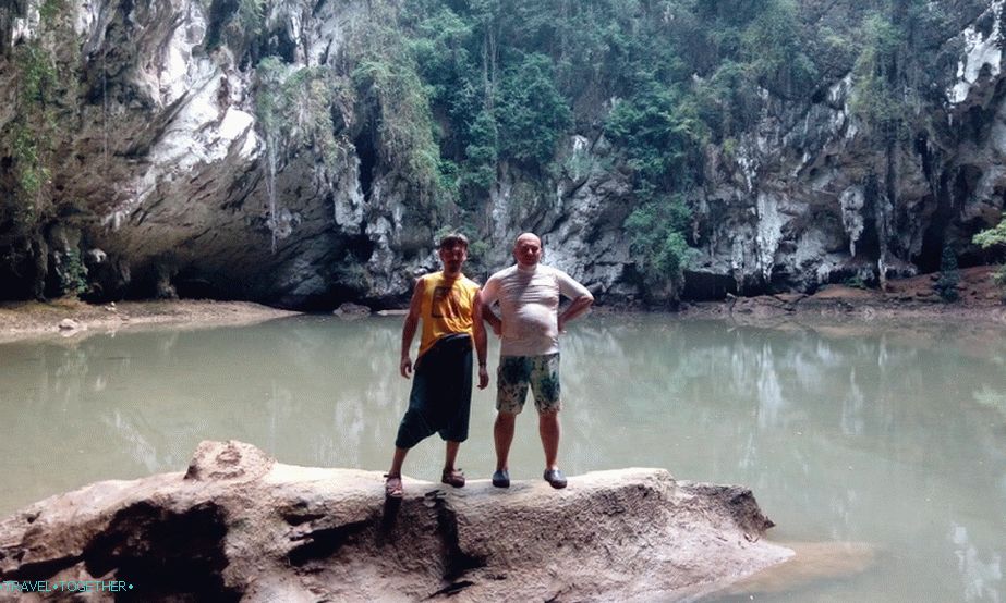 If we go further, there will be a lagoon (Photo by Alena)