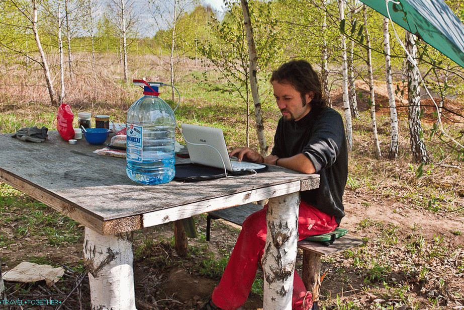 Sometimes I wrote articles on a netbook like this