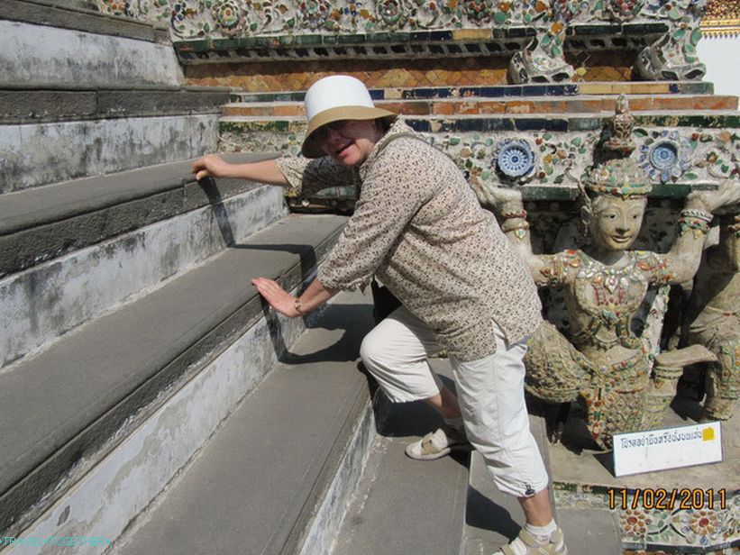 High steps, do not climb