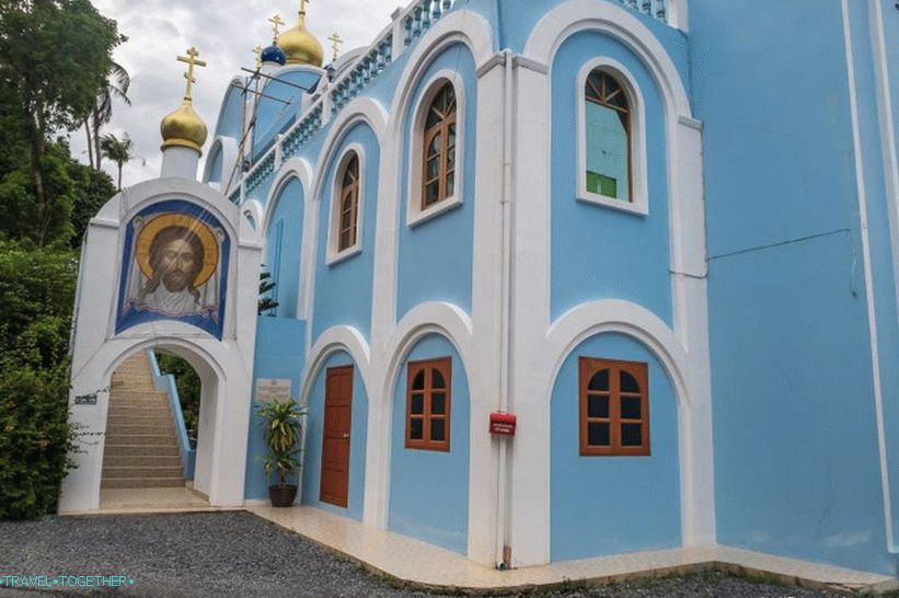 Orthodox temple on Samui