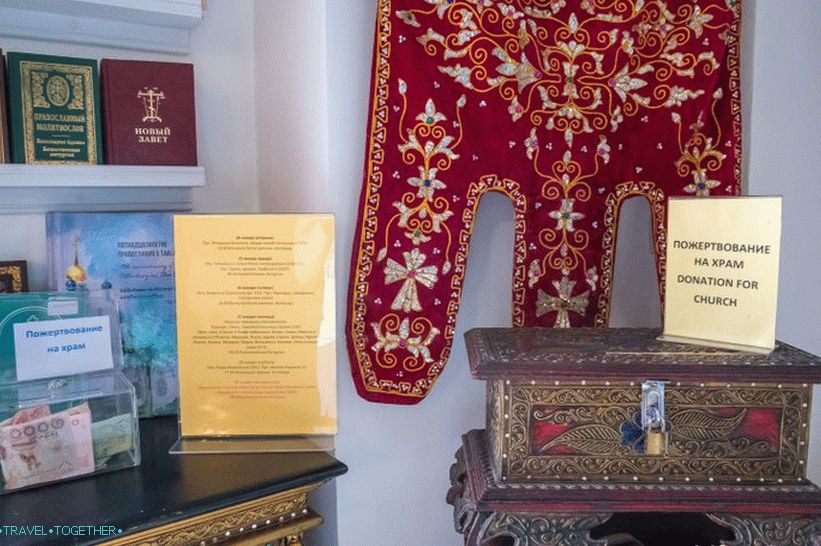 Orthodox Church on Samui - the Church of the Ascension of the Lord