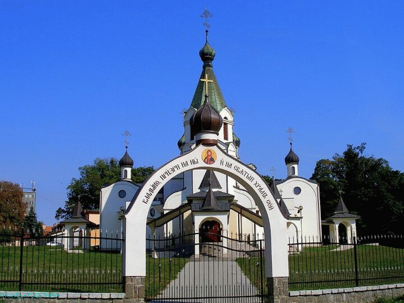 Cathedral of St. Alexander Nevsky