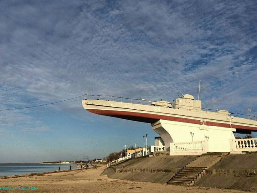 Armored boat on the waterfront. Photo - @lapenko_a