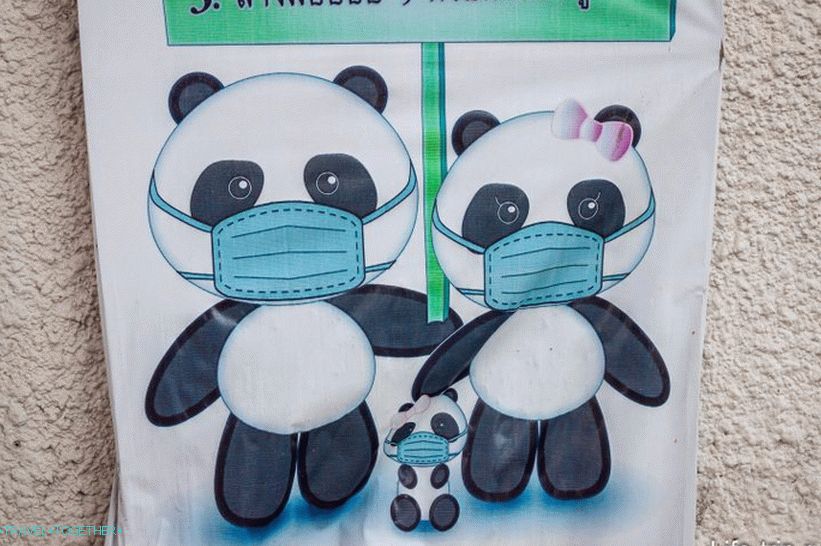 Vaccinations in Thailand and disease