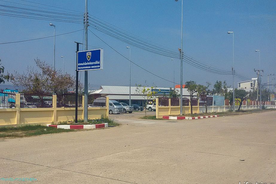 Immigration office in Hua Hin, view from the road