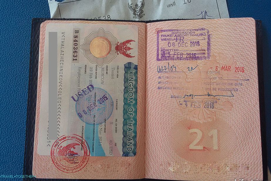 Stakes on the extension of a Thai visa