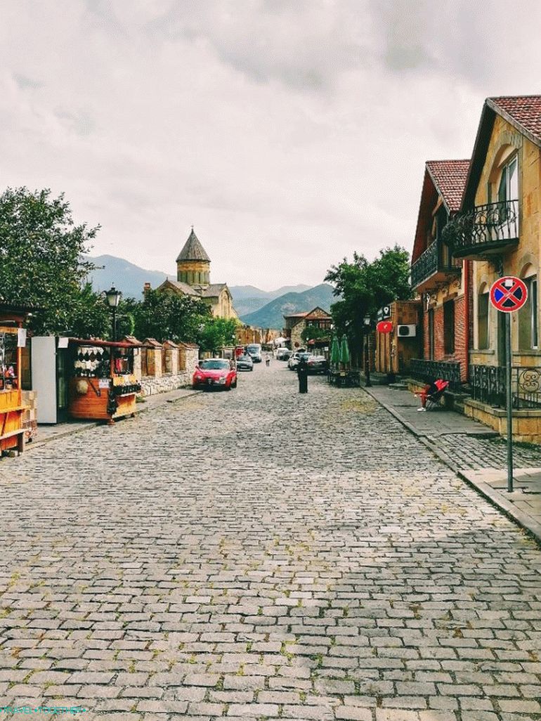 Street Mtskheta along the wall Svetitskhoveli