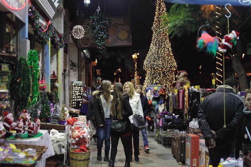 Walk around Christmas Athens (photo)