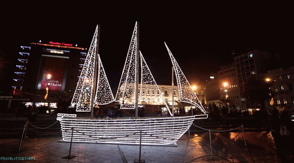 Walk around Christmas Athens (photo)