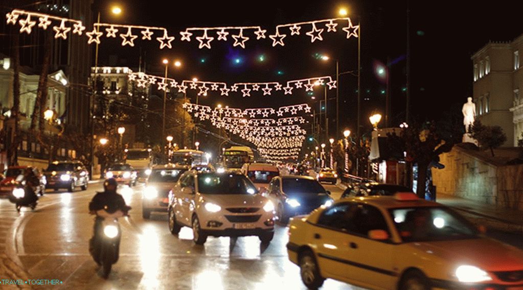 Walk around Christmas Athens (photo)