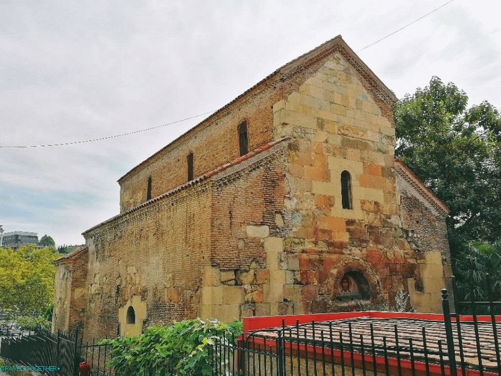 Anchiskhati