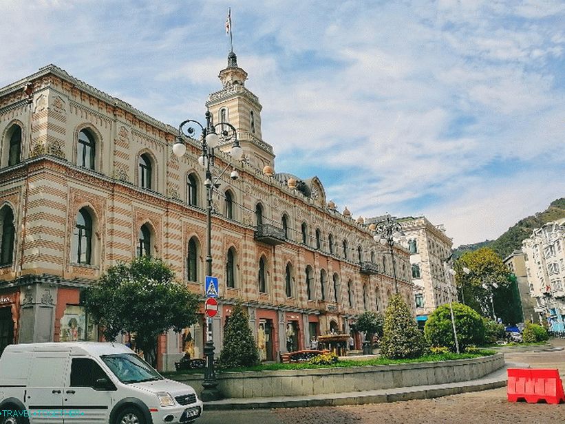 Freedom Square