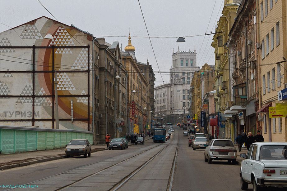 Moscow avenue
