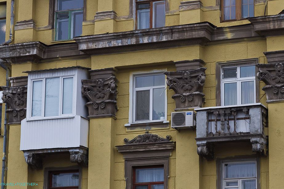 Plastic lining is not particularly compatible with the rest of the architecture