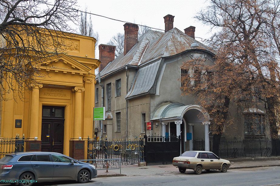 Some kind of atypical architecture