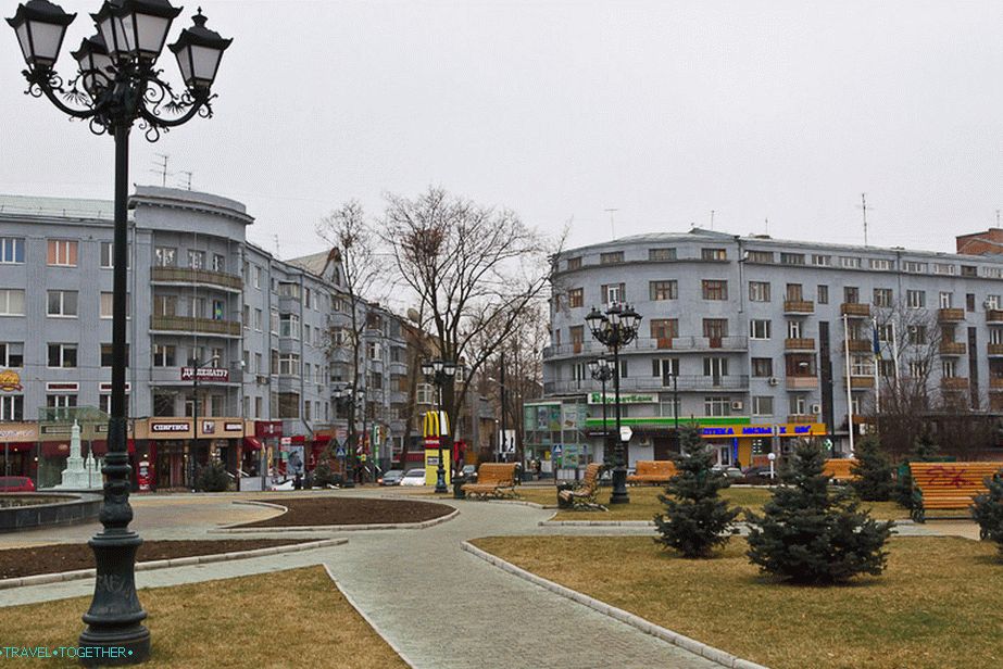 One of the squares of Kharkov