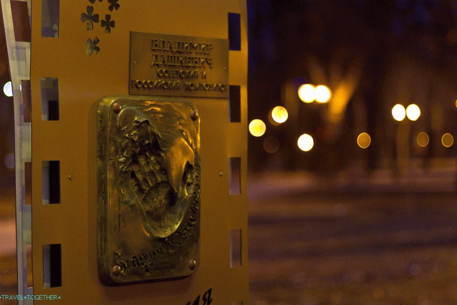 Alley of handprints